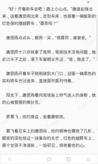 爱游戏体育官网赞助意甲